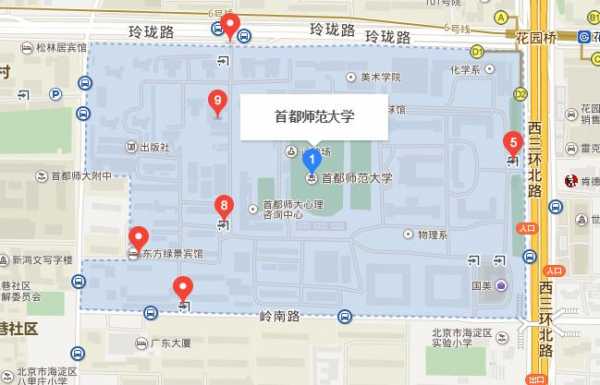 首都师范大学地址英文（首都师范大学的地址）