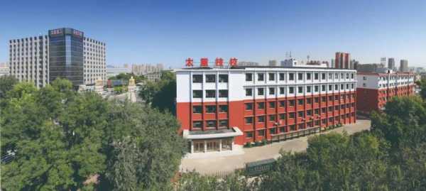 太原轻工业大学地址（太原轻工职业学院）