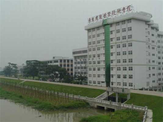 广州建设专修学院地址（广州建设学院是大专吗）