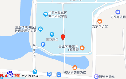 三亚学院快递地址（三亚学院北区快递地址）