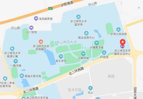 浙江师范大学地址查询的简单介绍