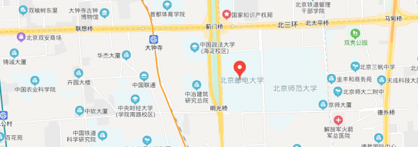 北京邮电地址（北京邮电是哪个区）