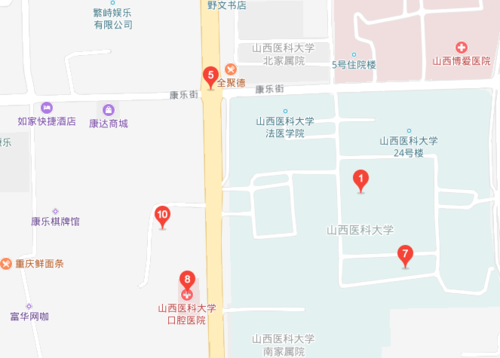 山西医科大学地址榆次（山西医科大学地址榆次校区）