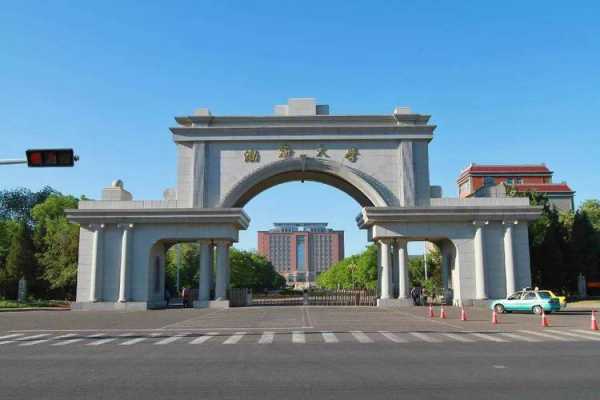 渤海大学滨海校区地址（渤海大学滨海校区简介）