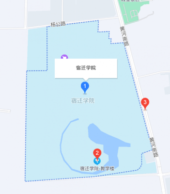 宿迁学院地址具体地址（宿迁学院地址黄河南路399号）