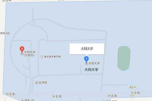 大同大学具体地址（大同大学在哪个区哪个街道）