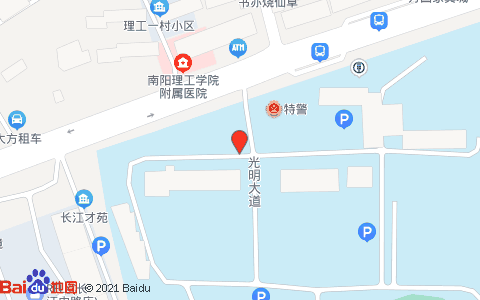 南阳理工学院快递地址（南阳理工学院收货地址）