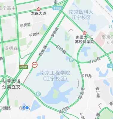 南京工程学院地址邮编（南京工程学院地址地图）