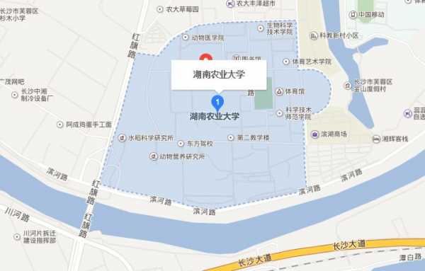 湖南农业大学详细地址（湖南农业大学地址怎么填）