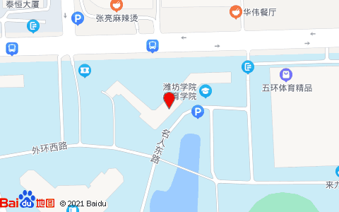 山东潍坊学院地址（潍坊学院在山东哪里）