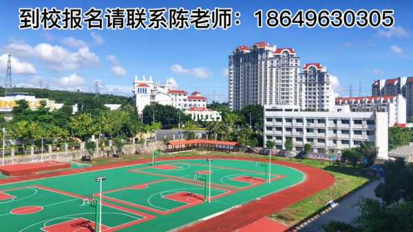 福建厦门海洋学校地址（厦门鸿源技术学校地址）