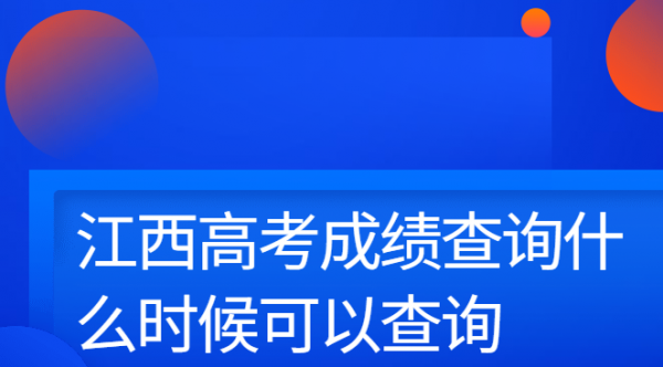 西补高考测试地址（西安西补文化培训中心2020高考成绩）